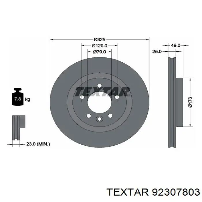 DF6956S TRW тормозные диски