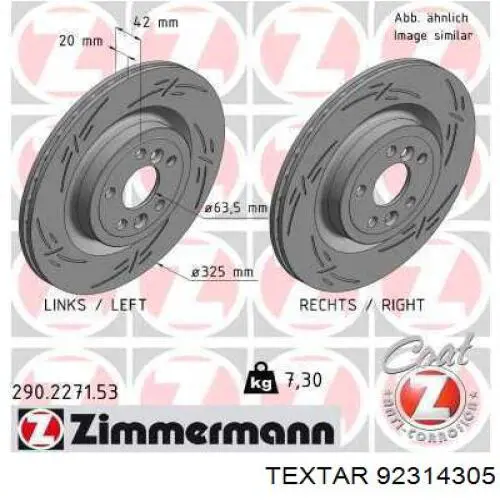 Тормозные диски 92314305 Textar