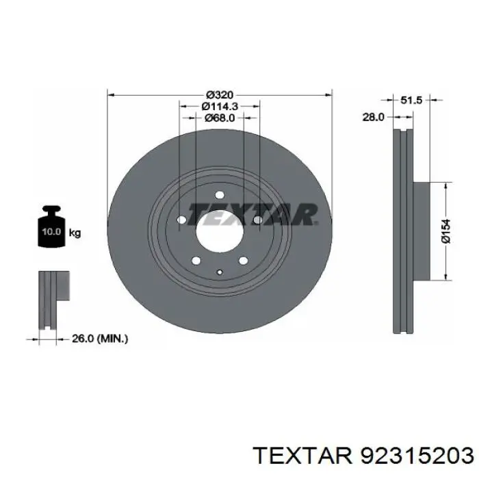 92315203 Textar тормозные диски