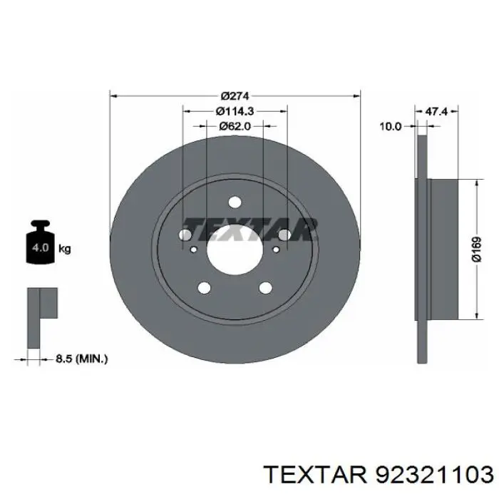 92321103 Textar диск тормозной задний