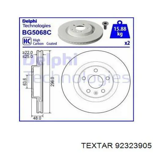 Передние тормозные диски 92323905 Textar