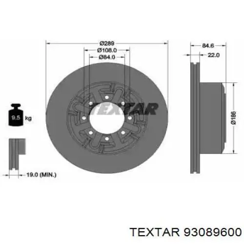 93089600 Textar диск тормозной задний