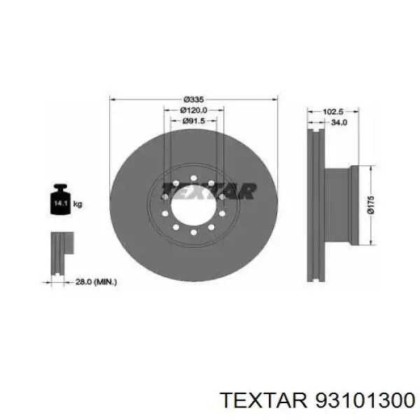 93101300 Textar диск тормозной передний
