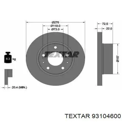 93104600 Textar диск тормозной передний