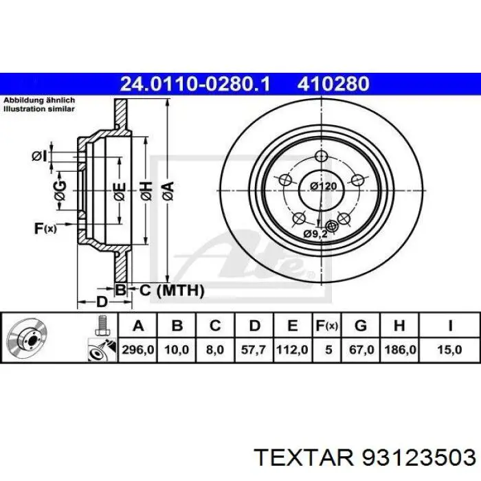 Тормозные диски 93123503 Textar
