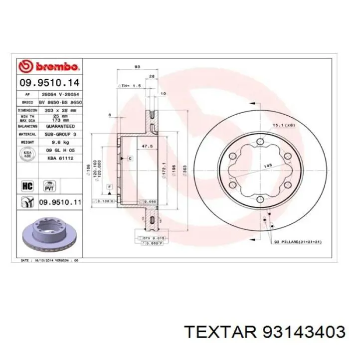 Тормозные диски 93143403 Textar