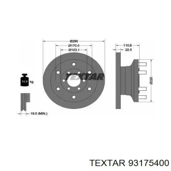 Передние тормозные диски 93175400 Textar