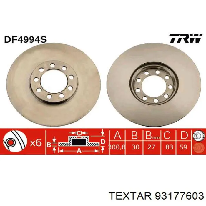 Тормоз дисковый передний Textar 93177603 цена, от 66.89 USD