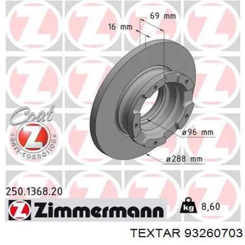 Купить 93260703 Textar Диск тормозной задний