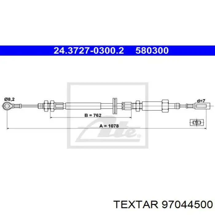 Ремкомплект ручника 434110 Peugeot/Citroen