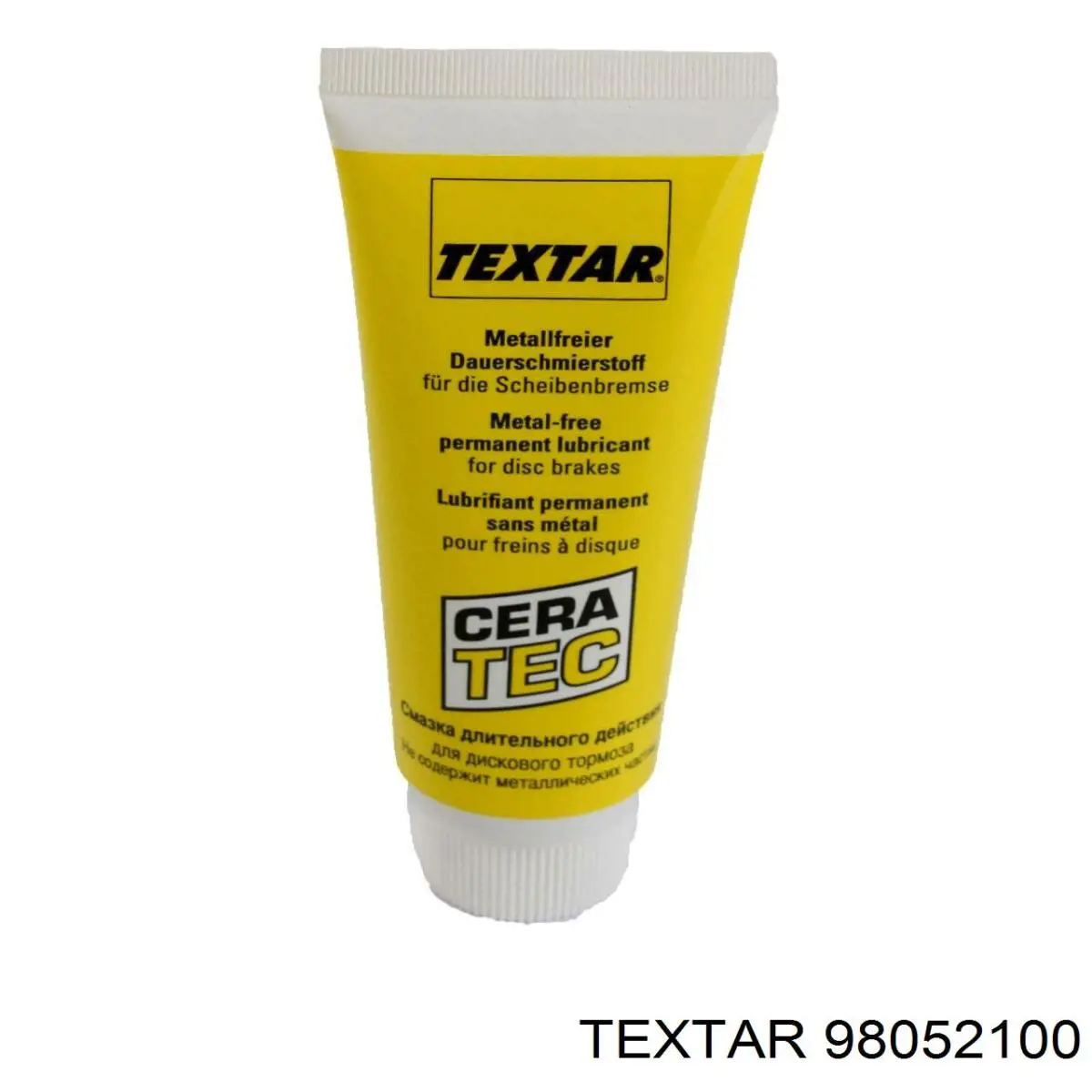 Купить 98052100 Textar Датчик износа тормозных колодок задний