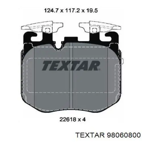 WS0421A Quick Brake 