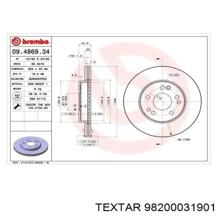 Тормоз дисковый передний Textar 98200031901 цена, от 40.81 USD