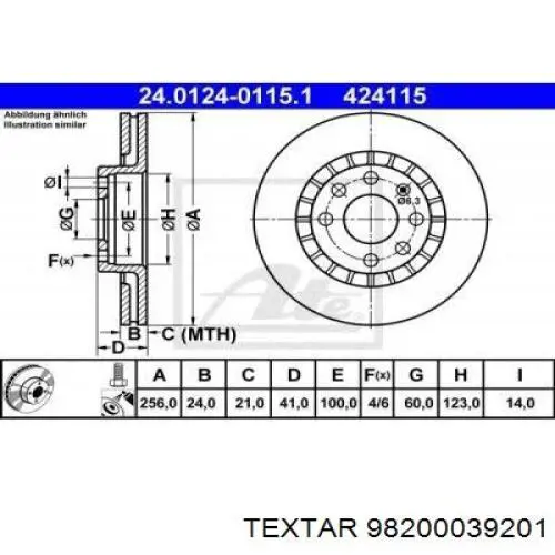 98200039201 Textar Диск тормозной передний