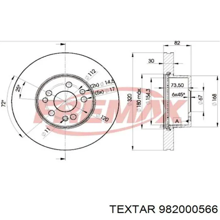 Передние тормозные диски 982000566 Textar