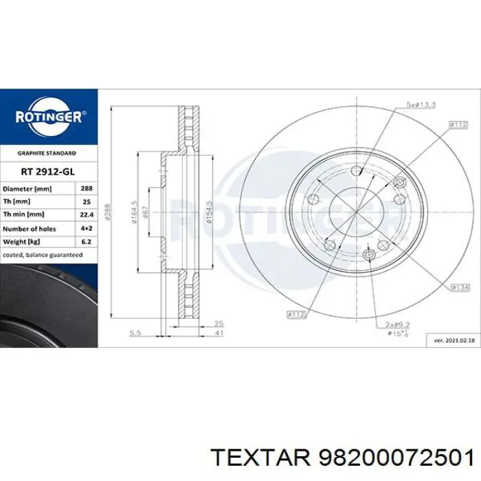 Передний тормозной диск Textar 98200072501
