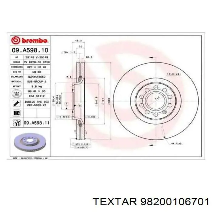 Купить 98200106701 Textar Ротор тормозной
