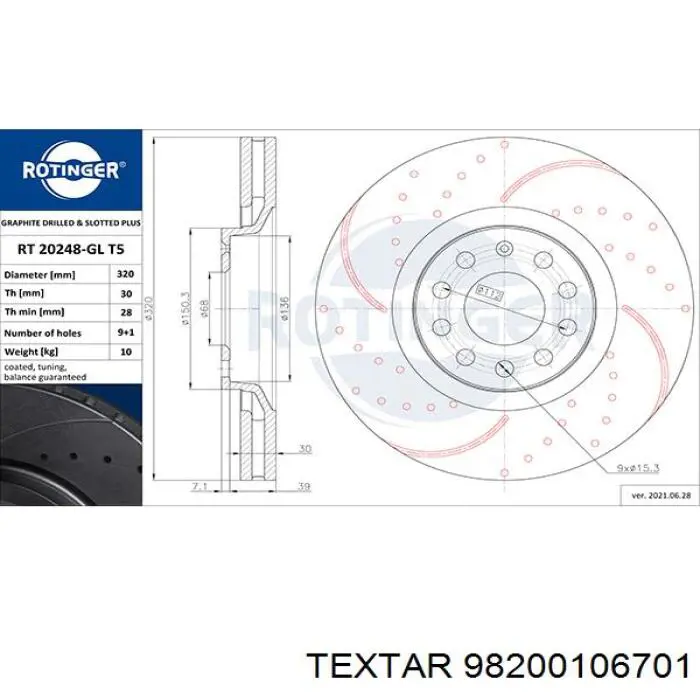 98200106701 Textar Диск тормозной передний