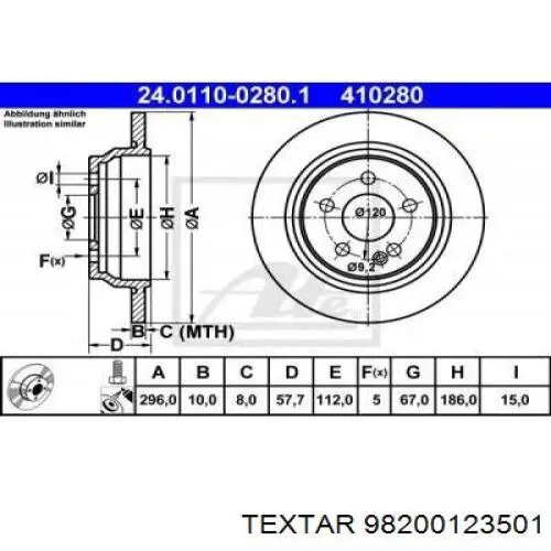 Задний дисковый тормоз Textar 98200123501
