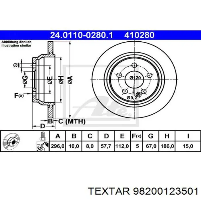 98200123501 Textar Дисковый тормоз