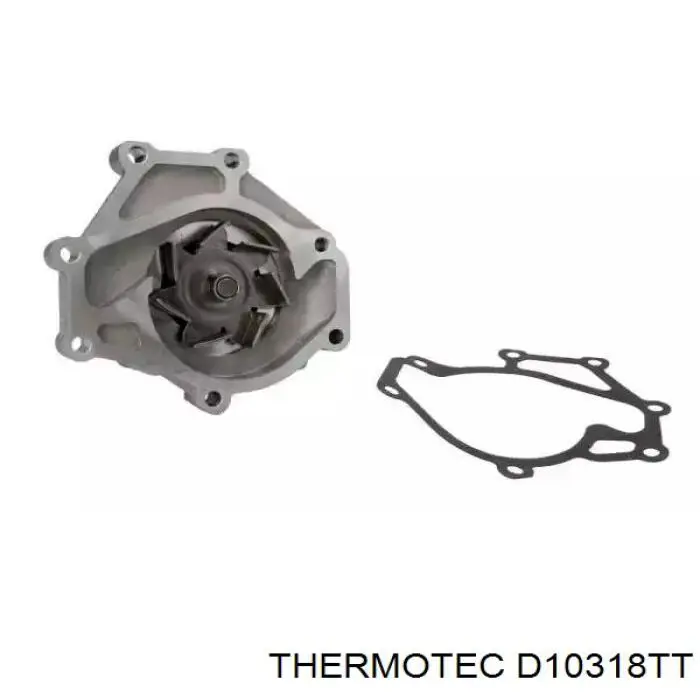 Помпа D10318TT Thermotec