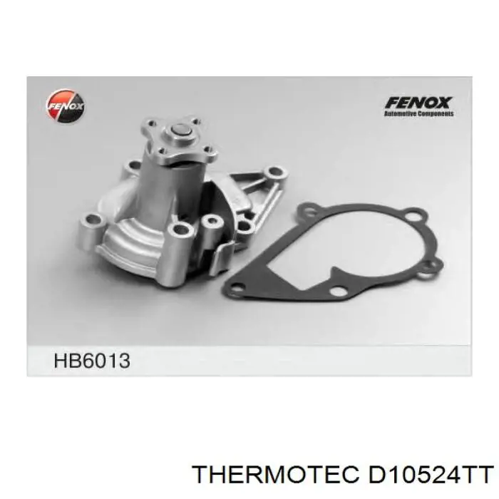 Водяной насос Thermotec D10524TT