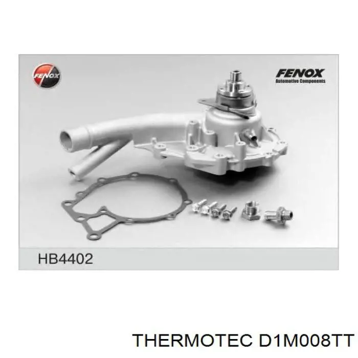 Помпа водяна, (насос) охолодження D1M008TT Thermotec