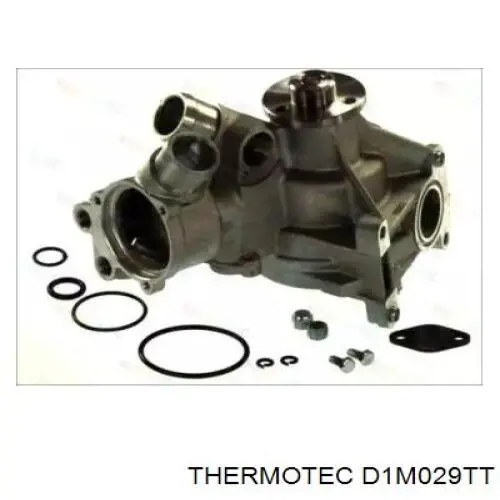 Купить 104200470180 Mercedes Насос охлаждения