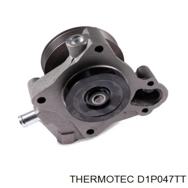 Помпа охлаждения Magneti Marelli 352316171259 цена, от 78.46 USD
