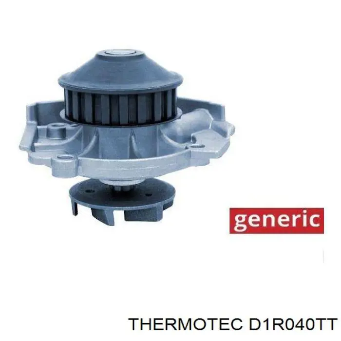 Помпа 8671017750 Renault (RVI)
