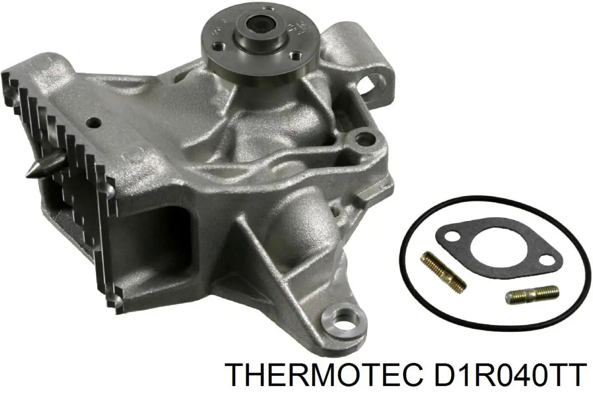 Купить 8671017750 Renault (RVI) Насос охлаждения