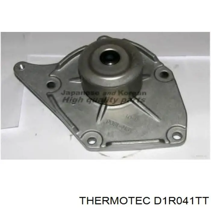 Помпа D1R041TT Thermotec