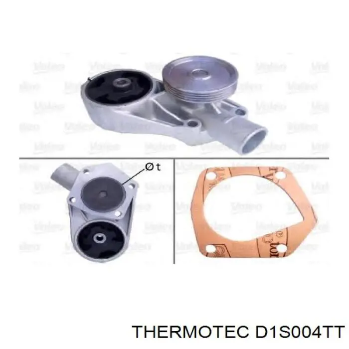 Водяной насос Thermotec D1S004TT
