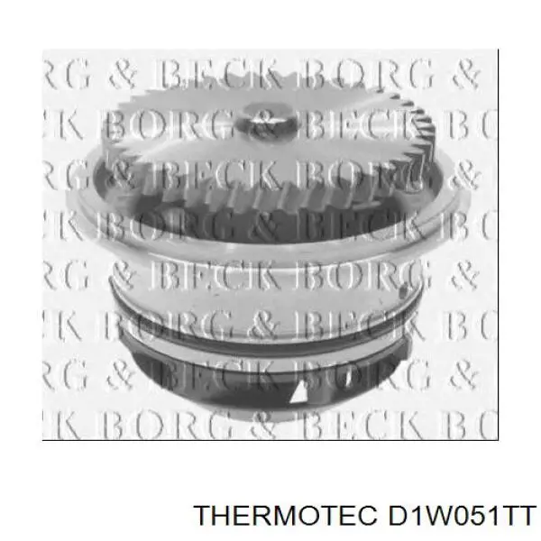 WP0295 Freccia Насос водяной