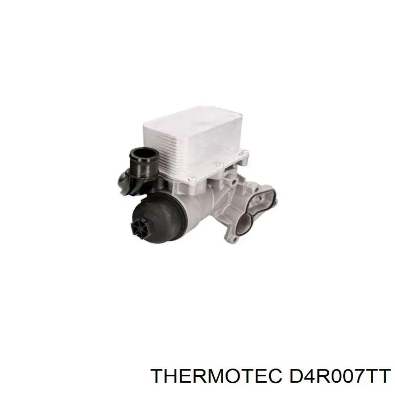 Корпус масляного фильтра 1520000Q0L Renault (RVI)