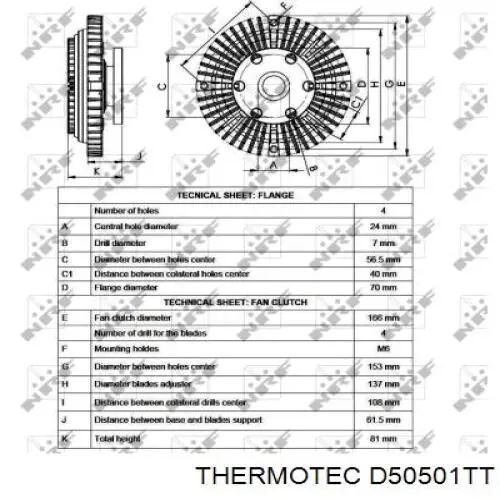 Вискомуфта вентилятора D50501TT Thermotec