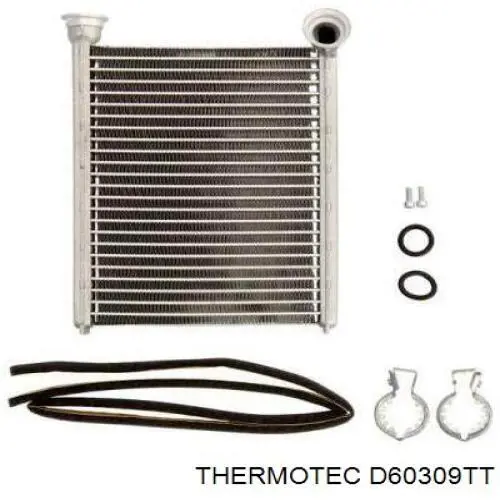 Радиатор печки (отопителя) Polcar 4102N82 цена, от 29.06 USD