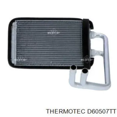 Радиатор отопителя AVA FP32N186AV