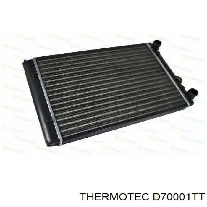 Радиатор охлаждения двигателя Hart 637200 цена, от 37.55 USD