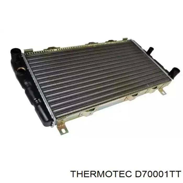 Радиатор охлаждения Hart 637200