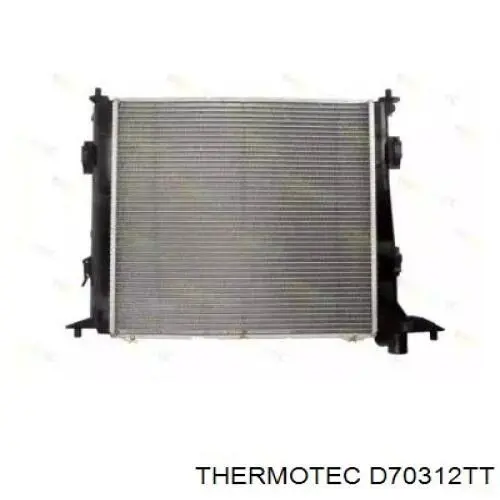 Радиатор охлаждения двигателя Koyorad PL822550 цена, от 146.11 USD