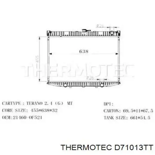 Купить D71013TT Thermotec Радиатор водяной