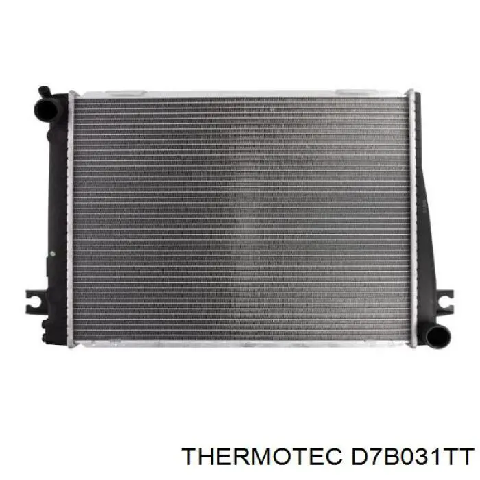 Радиатор охлаждения двигателя на BMW 5  E28