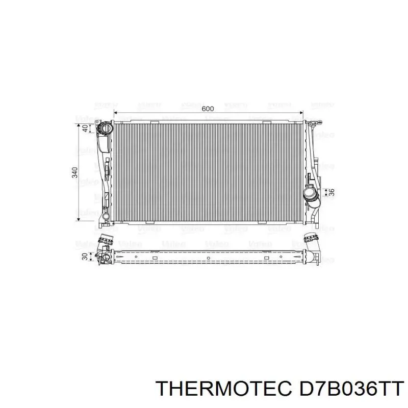 Купить 7794488 BMW Радиатор водяной