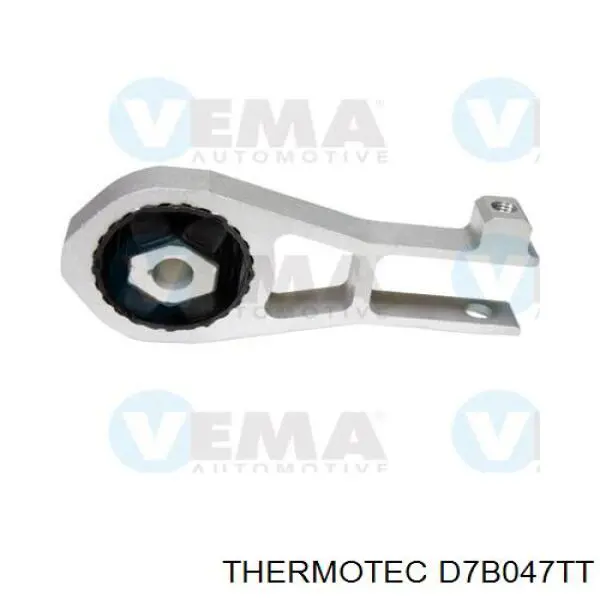 Радиатор охлаждения Thermotec D7B047TT