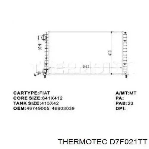 Купить D7F021TT Thermotec Радиатор водяной