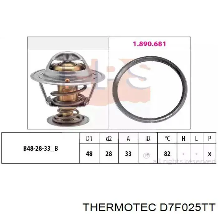 D7F025TT Thermotec радиатор
