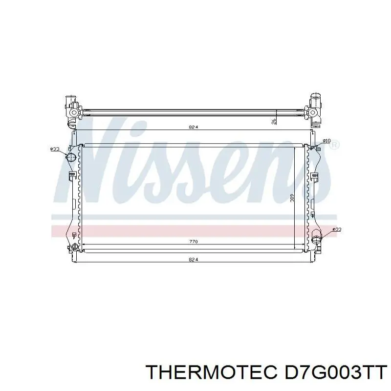 Купить D7G003TT Thermotec Радиатор водяной