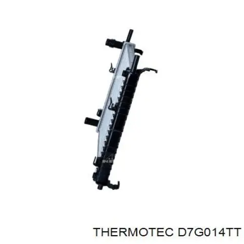 Радиатор 5S6H8005AC Ford