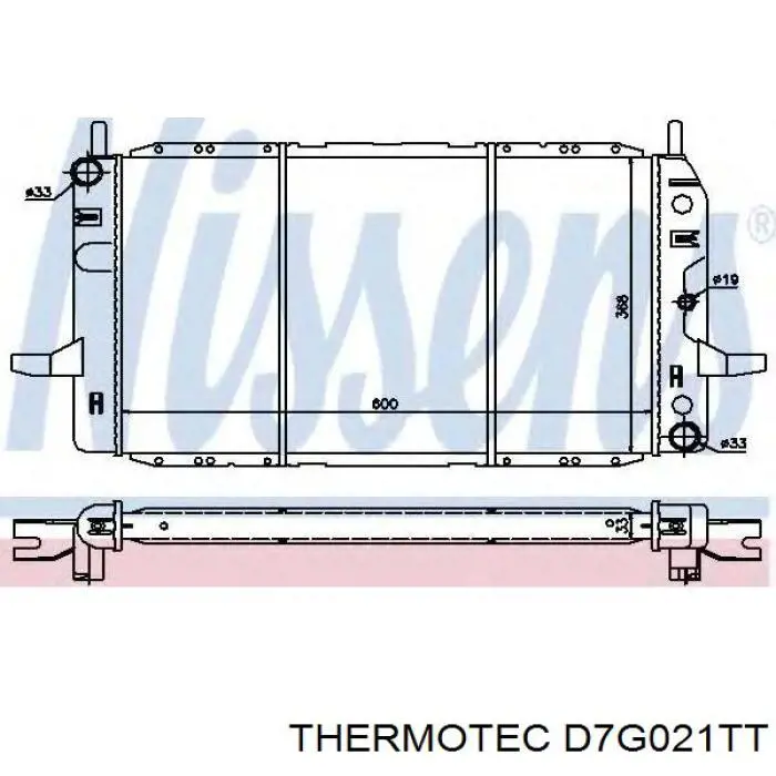 1648710 Ford Радиатор основной